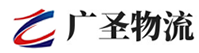 泉州到益阳物流公司